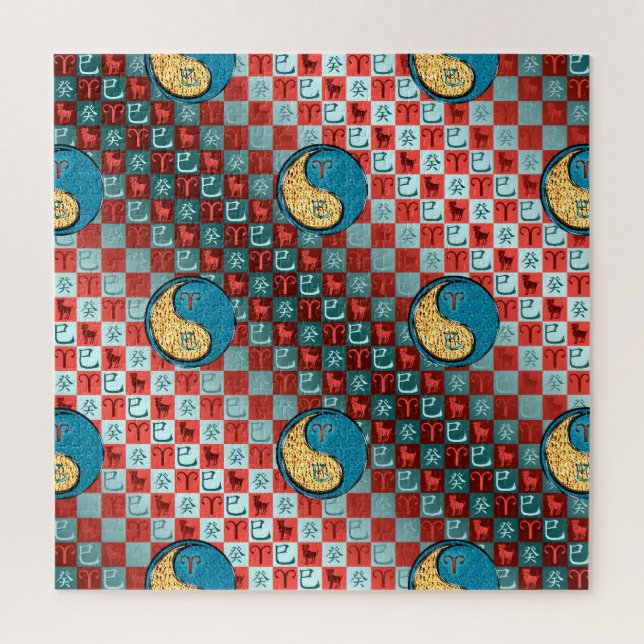 Quebra-cabeça Áries & Cobra de água (Vertical)