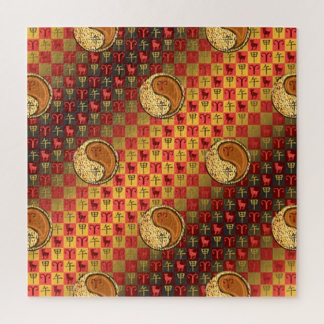 Quebra-cabeça Aries e Cavalo de Madeira (Vertical)