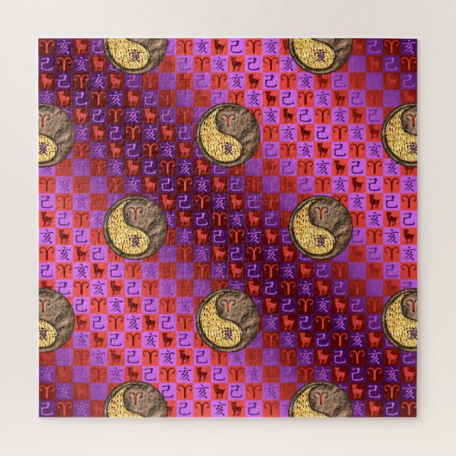 Quebra-cabeça Aries & Earth Boar (Vertical)