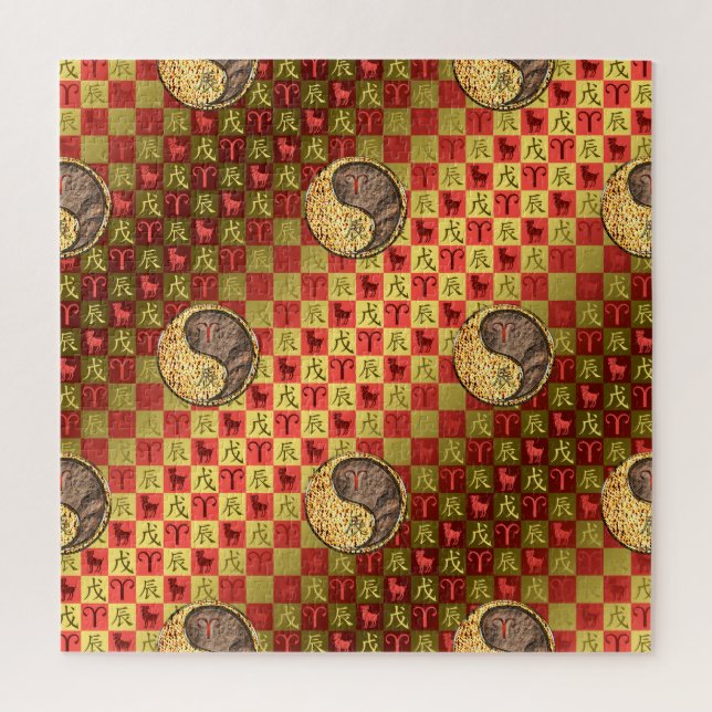 Quebra-cabeça Aries & Earth Dragon (Vertical)