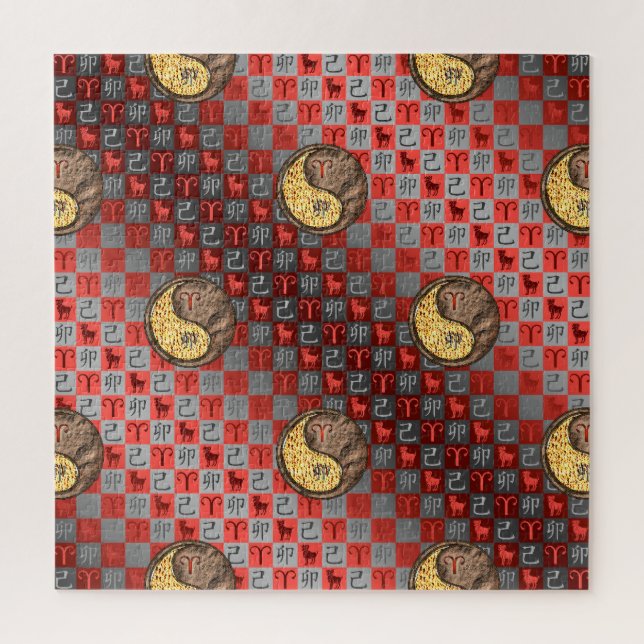 Quebra-cabeça Aries & Earth Rabbit (Vertical)