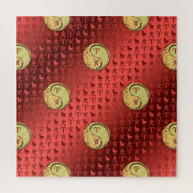 Quebra-cabeça Aries & Metal Tiger (Vertical)