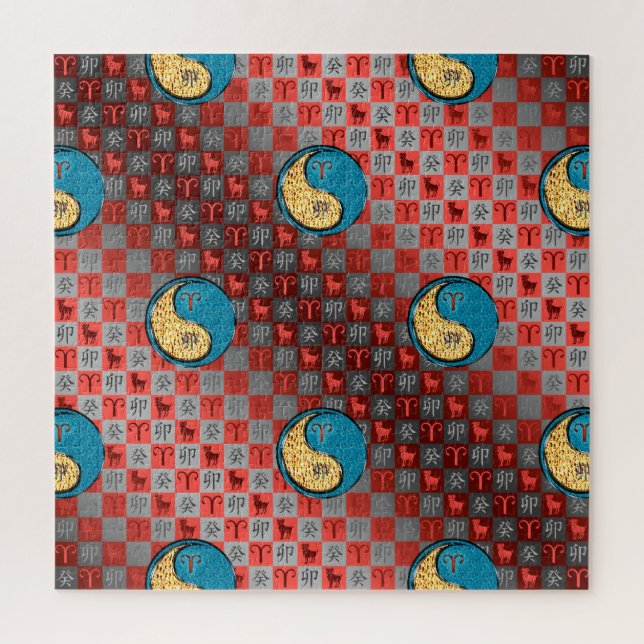 Quebra-cabeça Aries & Water Coelho (Vertical)