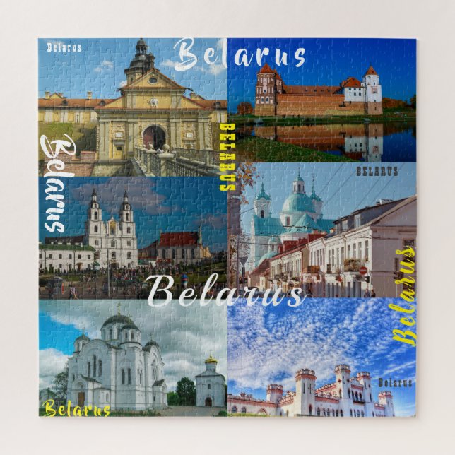 Quebra-cabeça Arquitetura do Castelo de Belarus Minsk Grodno Mir (Vertical)