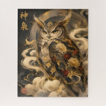 Arte de Coruja Japonesa | Design Tradicional de Co
