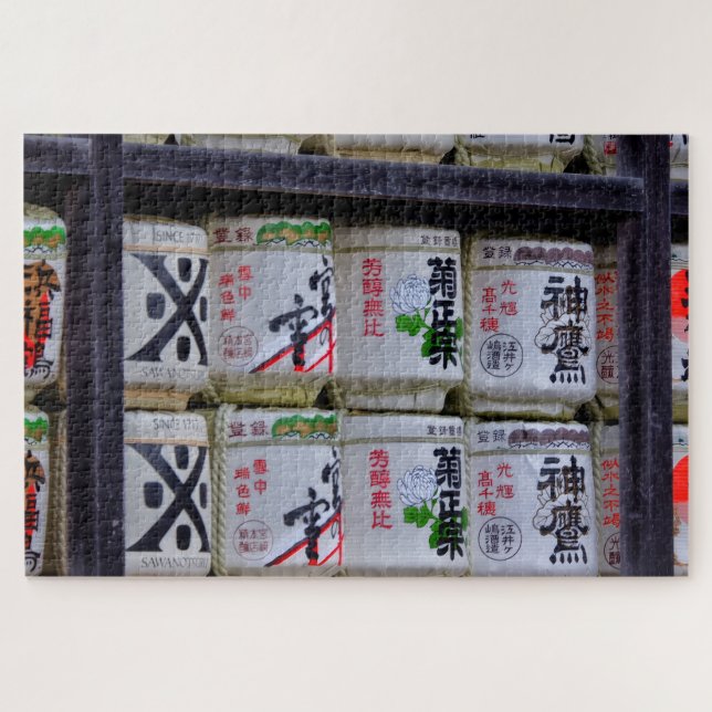 Quebra-cabeça Arte de Viagem no Japão (Horizontal)