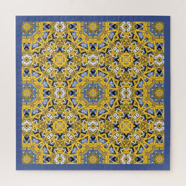 Quebra-cabeça Arte do caleidoscópio do volume 11 (Vertical)