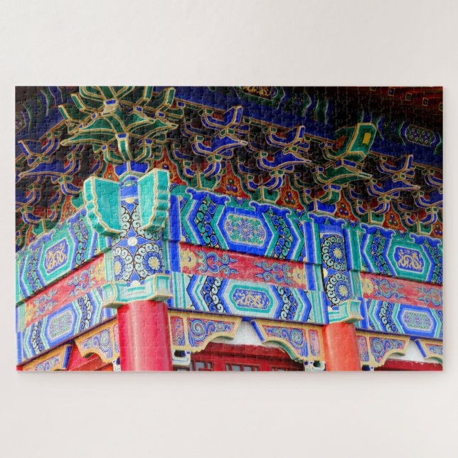 Quebra-cabeça Arte do Palácio Brilhante de Seul em um (Horizontal)