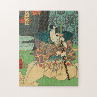 Quebra-cabeça Arte japonesa - samurai que guardara uma espada de