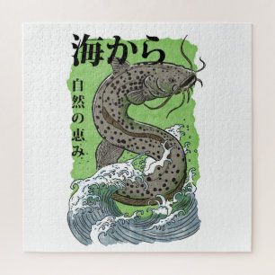 Quebra-cabeça arte japonesa vintage de pesca Bagre