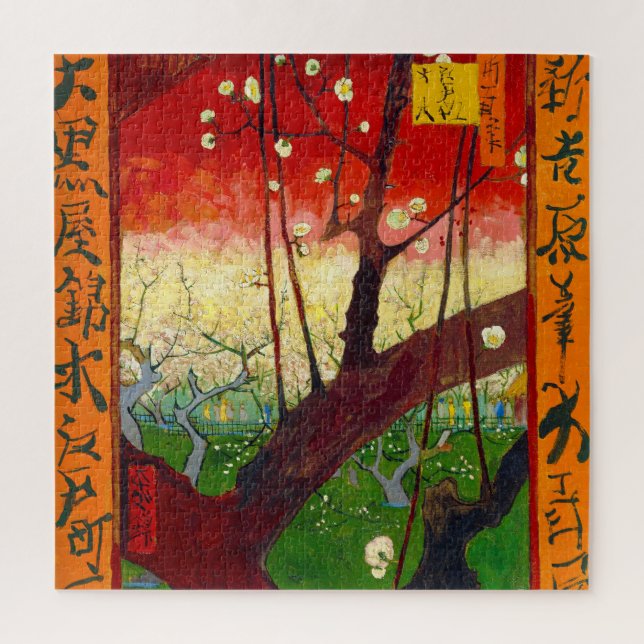 Quebra-cabeça Árvore de ameixa de Flores Van Gogh após Hiroshige (Vertical)