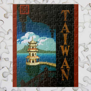 Quebra-cabeça Ásia viagens vintage, Torre Hierárquica de Taiwan