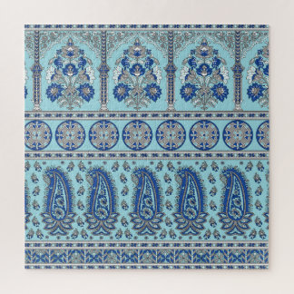 Quebra-cabeça Asian Paisley Border: Design tradicional.