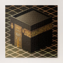 Baitullah - A Casa de Deus 20" x 20", 676 Peças