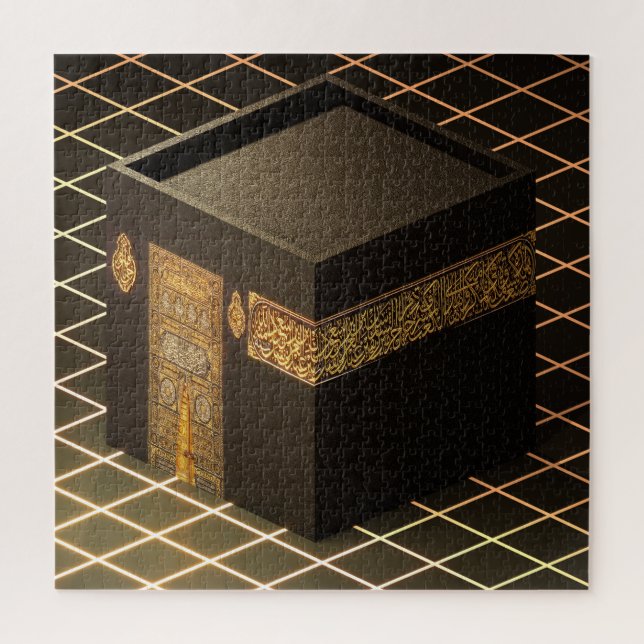 Quebra-cabeça Baitullah - A Casa de Deus 20" x 20", 676 Peças (Vertical)