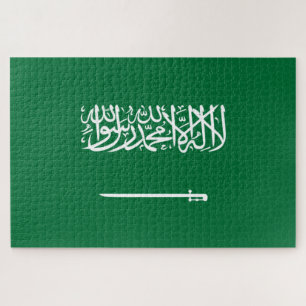 Quebra-cabeça Bandeira da Arábia Saudita