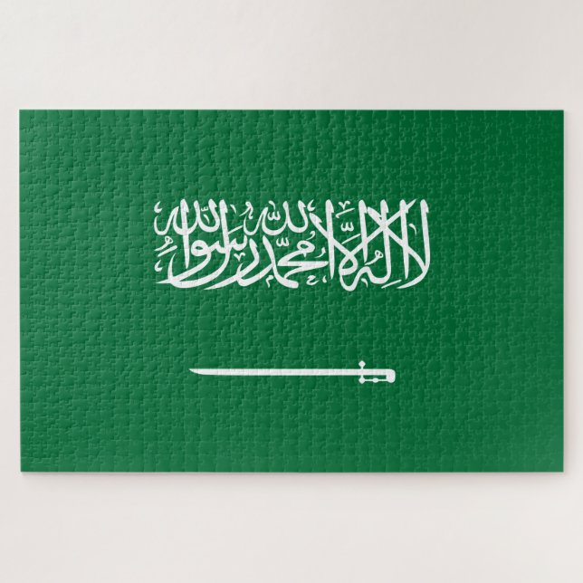 Quebra-cabeça Bandeira da Arábia Saudita (Horizontal)