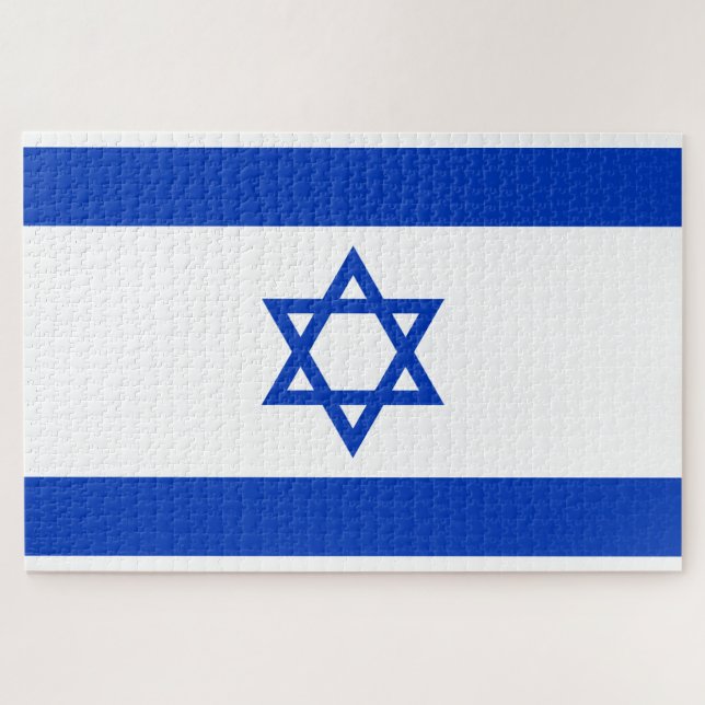 Quebra-cabeça Bandeira de Israel (Horizontal)