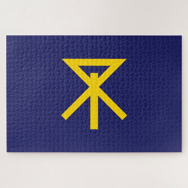 Quebra-cabeça Bandeira de Osaka (Japão) (Horizontal)