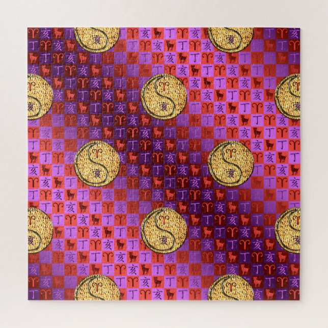 Quebra-cabeça Barcos Aries e Bombeiros (Vertical)