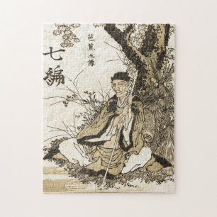 Quebra-cabeça Basho por Hokusai