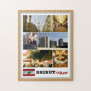 Quebra-cabeça Beirute - Mosaico - Líbano -