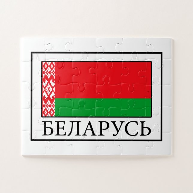 Quebra-cabeça Bielorrússia (Horizontal)