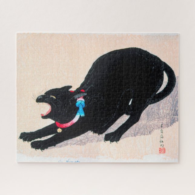 Quebra-cabeça Black Cat Hissing Fine Art by Hiroaki Takahashi (Horizontal)