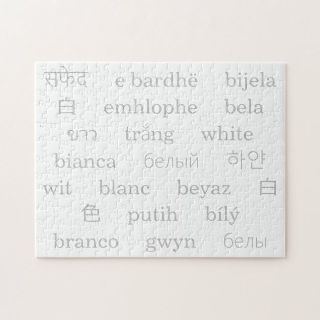 Quebra-cabeça brancos (Horizontal)