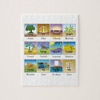 Quebra-cabeça Brasões DAS aplana o conforme de Tribos de Israel