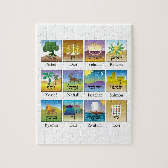 Quebra-cabeça Brasões DAS aplana o conforme de Tribos de Israel (Vertical)