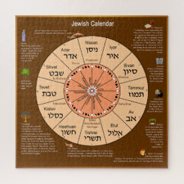 Quebra-cabeça Calendário Judaico