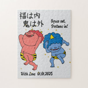 Quebra-cabeça Caligrafia japonesa curiosa personalizada