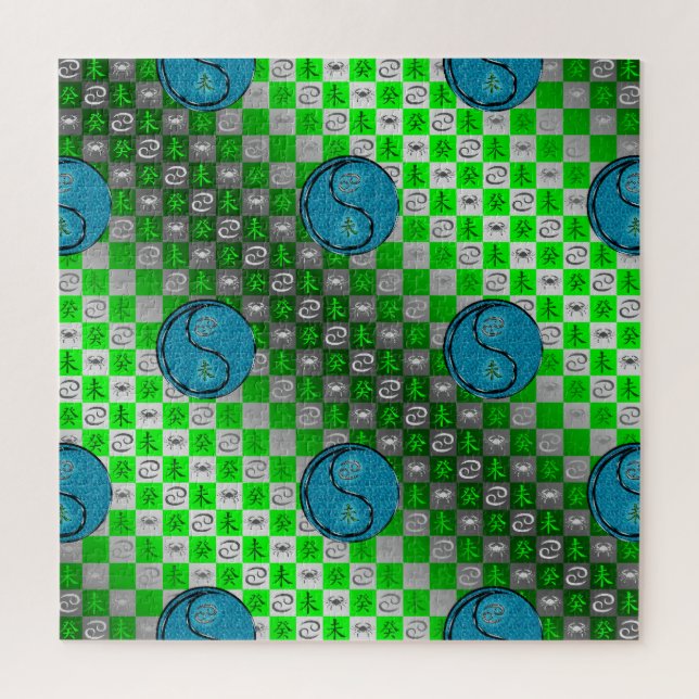 Quebra-cabeça Câncer & Bode de Água (Vertical)