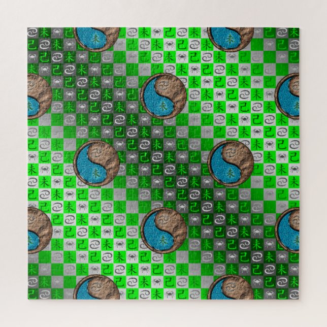 Quebra-cabeça Câncer & Bode Terra (Vertical)