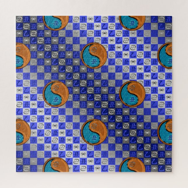 Quebra-cabeça Câncer & Boi de Madeira (Vertical)