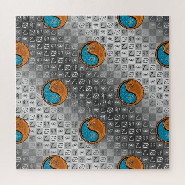 Quebra-cabeça Câncer & Coelho de Madeira (Vertical)