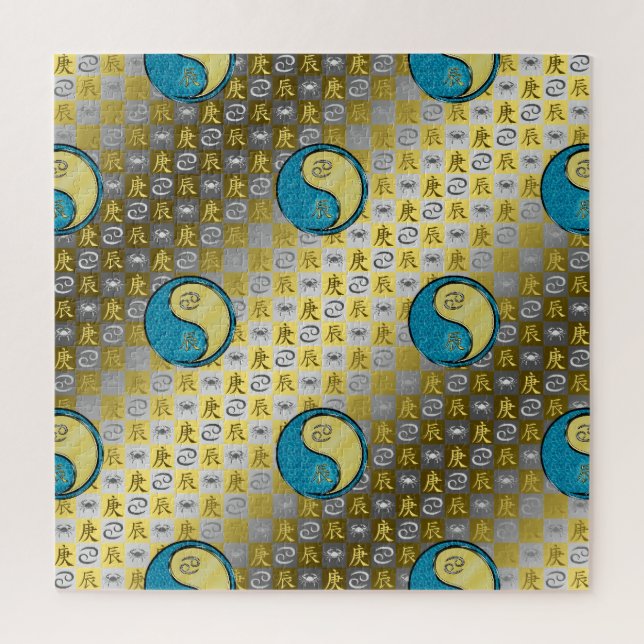 Quebra-cabeça Câncer & Dragão de Metal (Vertical)