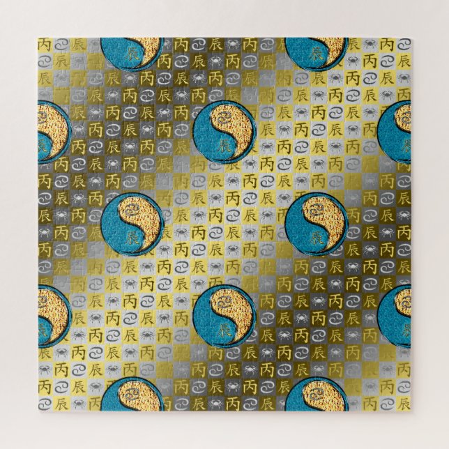 Quebra-cabeça Cancer & Fire Dragon (Vertical)