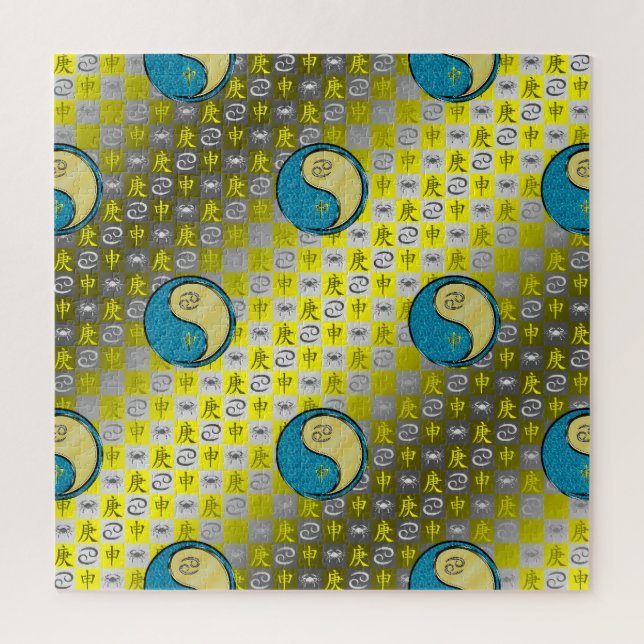 Quebra-cabeça Cancer & Metal Monkey (Vertical)