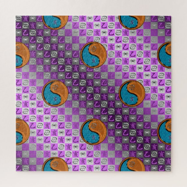 Quebra-cabeça Câncer & Porco de Madeira (Vertical)