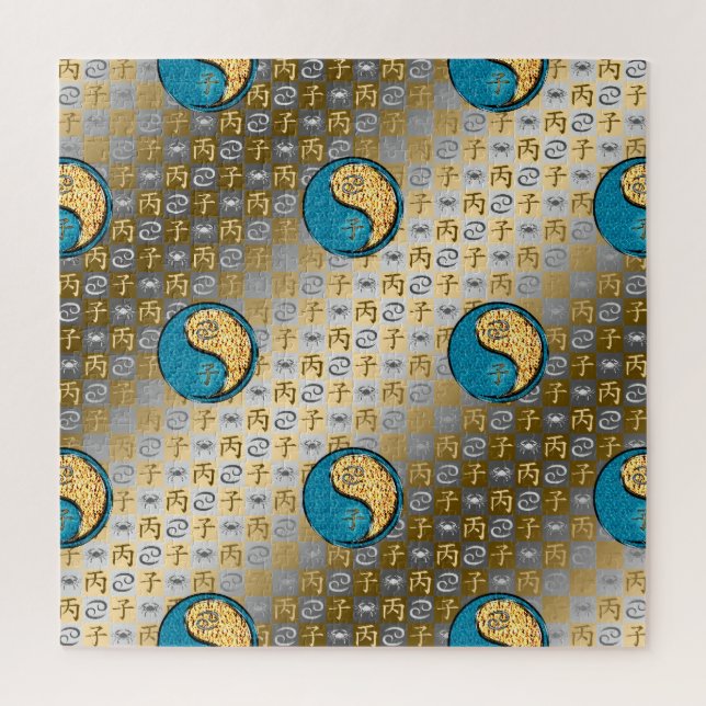 Quebra-cabeça Câncer & Rato de Fogo (Vertical)