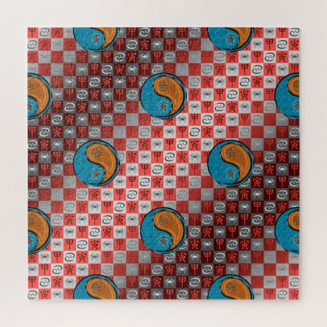 Quebra-cabeça Câncer & Tigre de Madeira (Vertical)