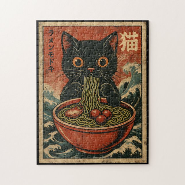 Quebra-cabeça Cat Ramen Japonês Engraçado Gráfico Kawaii (Vertical)