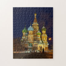 Catedral de Intercessão de Moscou à Noite Incrível