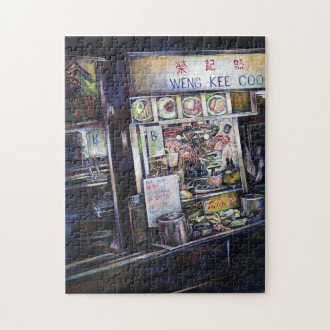 Quebra-cabeça Cenosillicafia (Vertical)