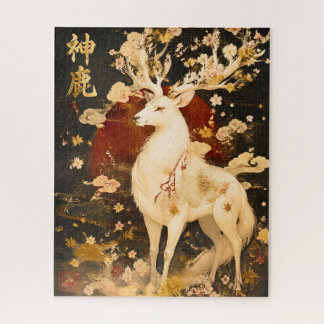 Quebra-cabeça Cervo Branco Celestial | Arte da Mitologia Japones