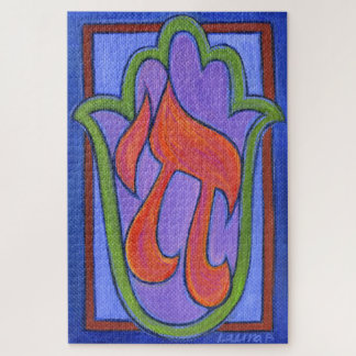 Quebra-cabeça Chai Hamsa