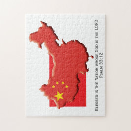 Quebra-cabeça CHINA RPC | Nação Abençoada | BANDEIRA CHINESA