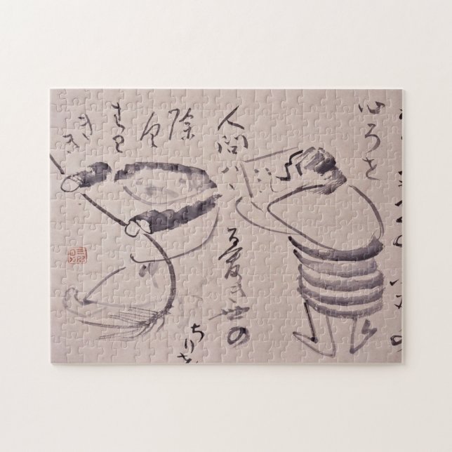 Quebra-cabeça Clássicos Zen - Gibon Sengai - Kanzan e Jittoku (Horizontal)